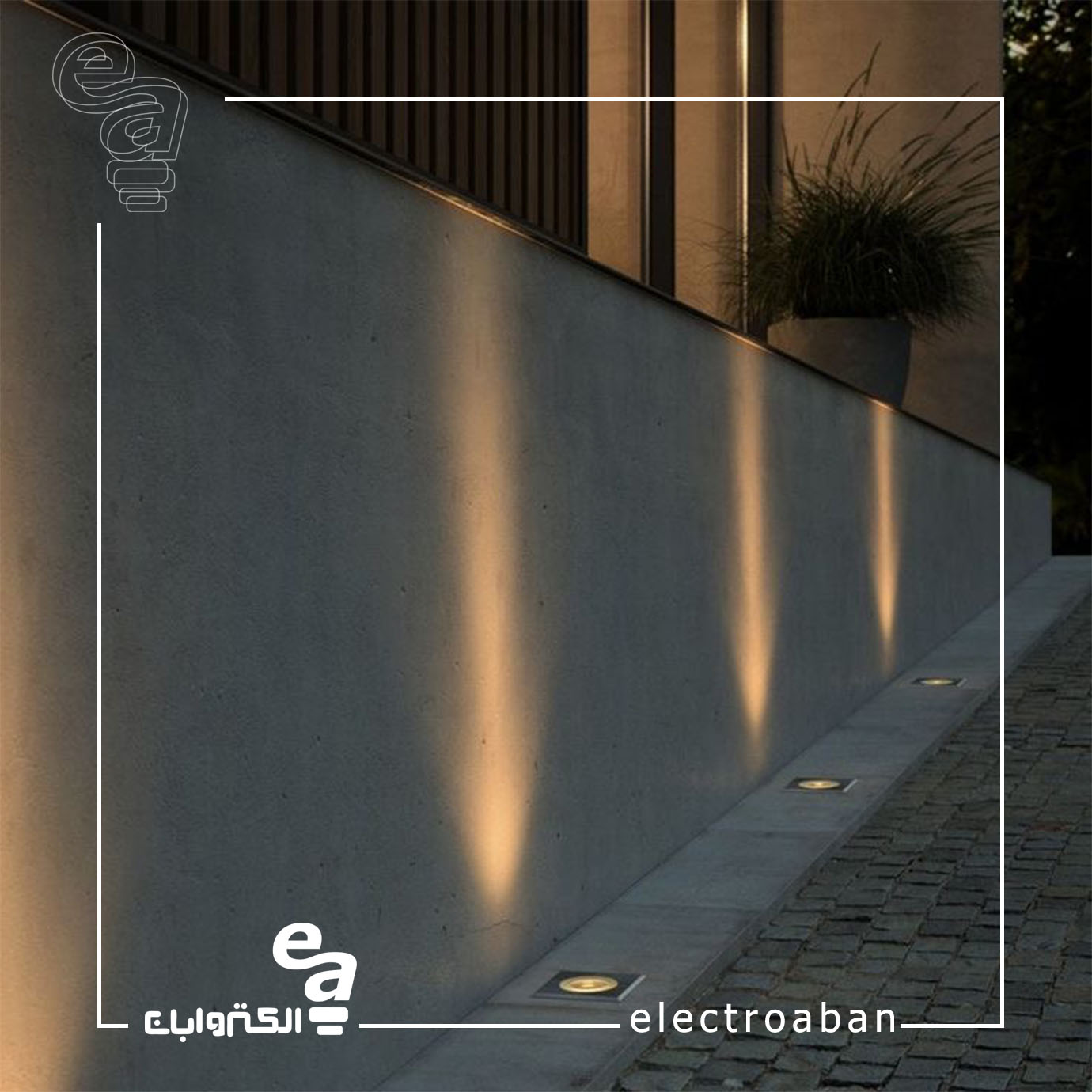چراغ دفنی 12 وات شعاع/چراغ دفنی SH-1293C-12LED